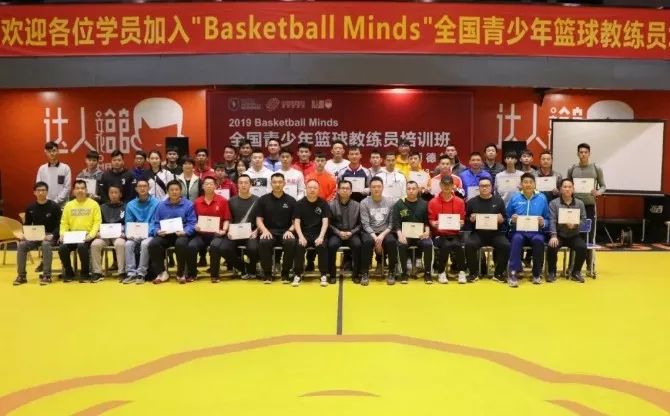 如何在比赛中发现和发展球员潜力_0