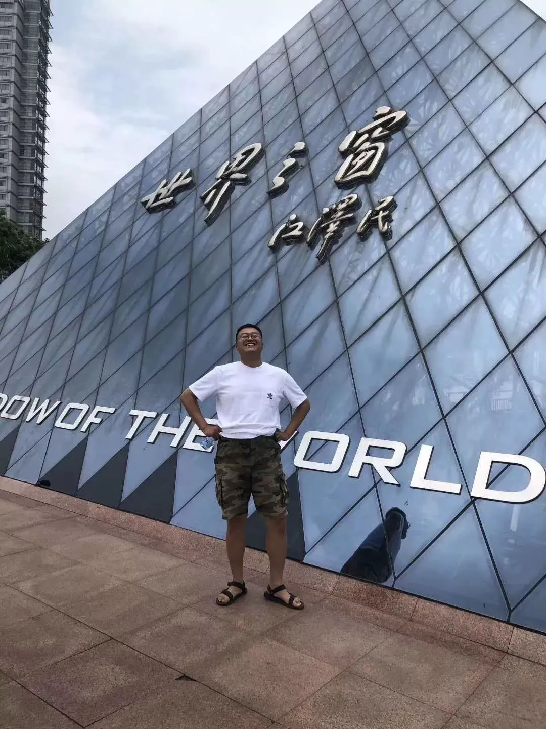如何通过篮球训练提升自信心_1