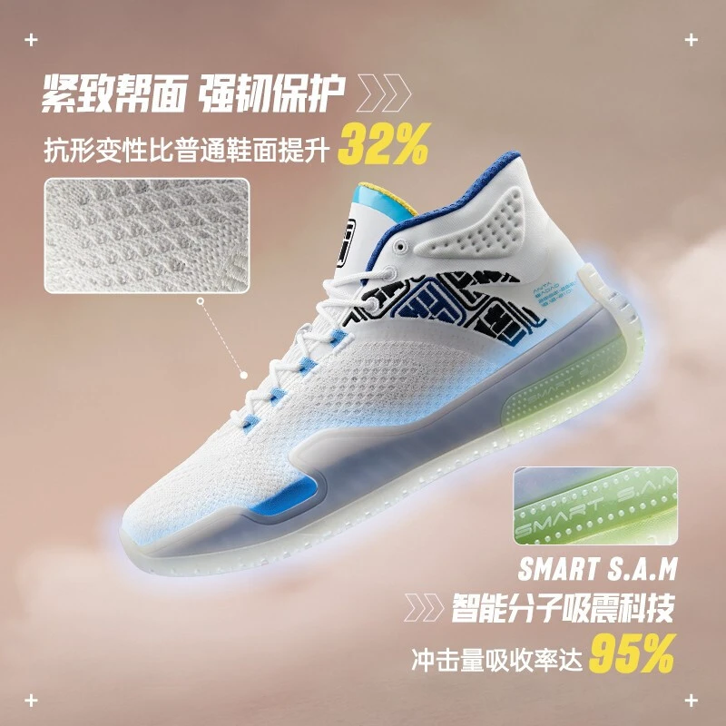 哪里有适合篮球爱好者的按摩训练课程_1