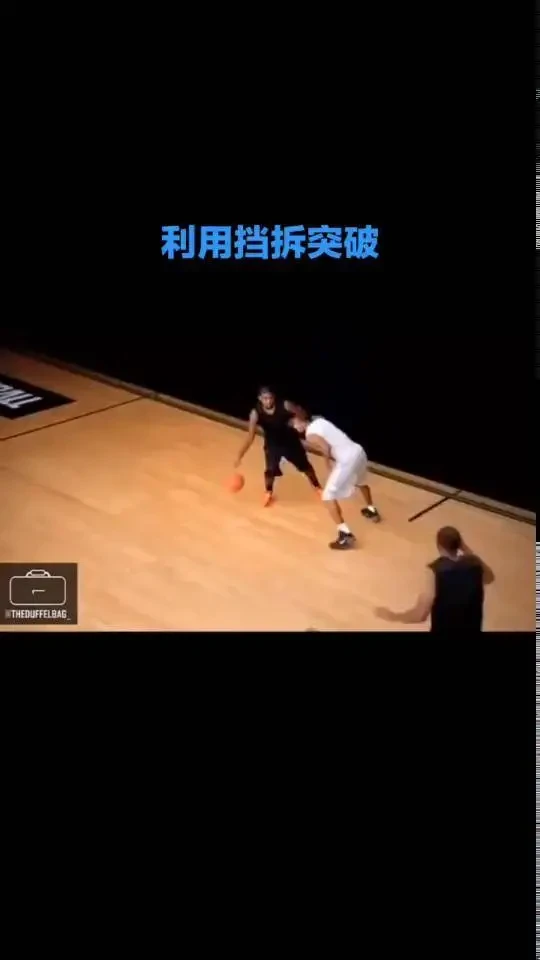 制定篮球交流计划以促进个人技能发展的方法_0